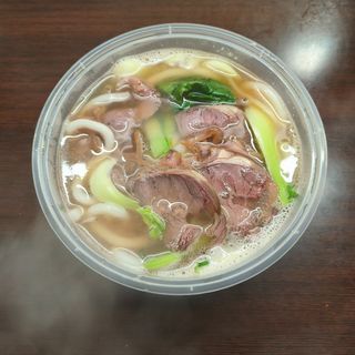 56c Udon in brodo con manzo arrosto