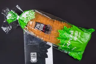 Tamna vekna 600g