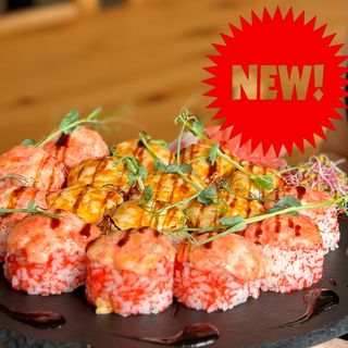 Zestaw pieczony 32 szt.