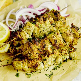 Frango Tikka Malai