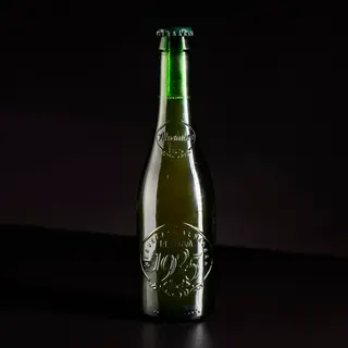 Tercio Alhambra Reserva 1925