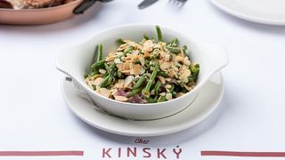 მწვანე ლობიო