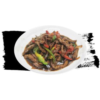 Tiras De Ternera Con Pimienta Negra