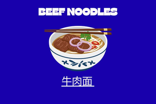 Beef Noodles