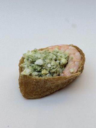 Inari Ganba I Alvocat