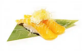 232 Nigiri Philadelphia - 2 pezzi
