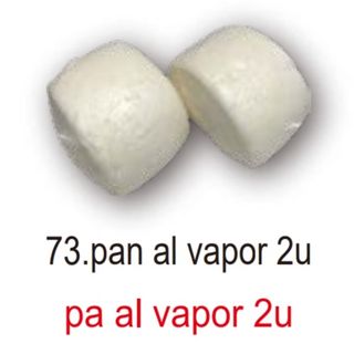 73.pan al vapor 3u