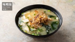 SOPA MISO