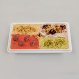 Vaschetta di Gelato da 1 kg