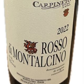 ROSSO DI MONTALCINO DOC