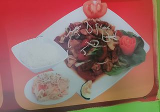 Wołowina po wietnamsku