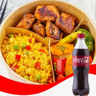 ქათამი გრილზე ბრინჯით + კოკა-კოლა კლასიკი - 0,5ლ