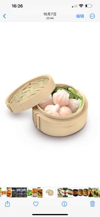 22. Dimsun de langostinos al vapor (4 pzs.)