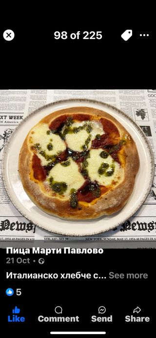 Италянско хлебче