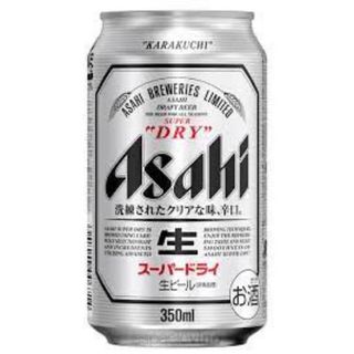 Cerveza Asahi / Japanese Beer ( 330 ml.)