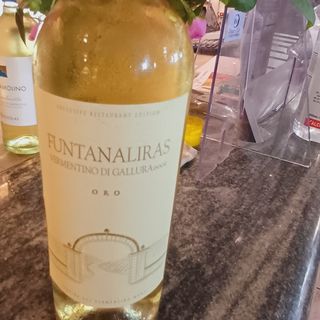 Funtanaliras 75 cl