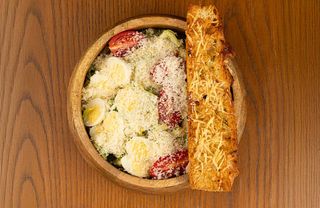 Салат Цезаря Кардіні (360г)