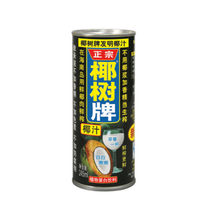 Bevanda di cocco in lattina 245ml