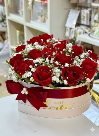 Box Blanc Fleurs Rouge