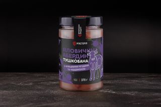 Яловичина Абердин, тушкована з ялівцевими ягодами і кардамоном (370 г)