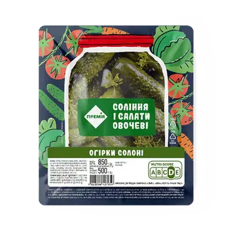 Огірки «Премія» солоні (500г)