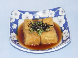 Deep-Fried Bean Curd (Agedashi Tofu)