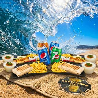 The Surfer's Quad