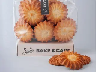 Вершкове (200g)