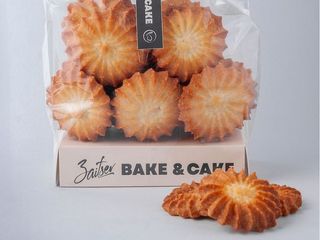 Вершкове (200g)