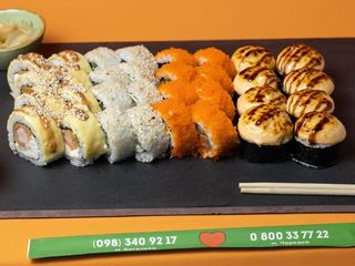 Сет Топовий (1050g)