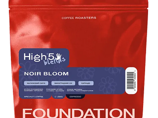 Кава бленд Noir Bloom 250 г (250г)