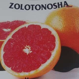 Сидр купажний Грейпфрут 5%