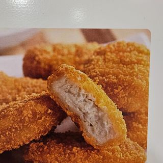 Ració De Nuggets (6 Uds.)