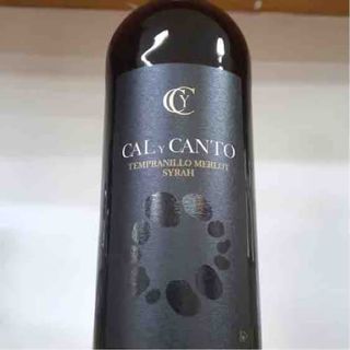 Cal Y Canto Tinto Tierra De La Castila