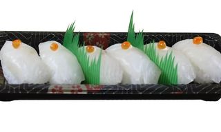 Nigiri de Dorada (1 pza.)