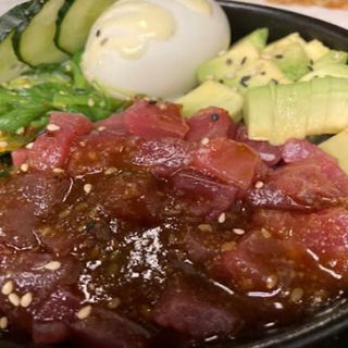 190 Arroz Poke Bowl