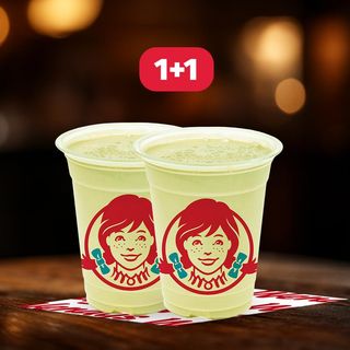 11 ფისტას შეიკი