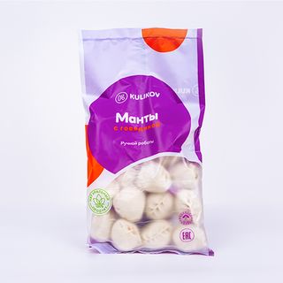 Манты с говядиной (900 гр.)