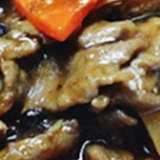 Ternera Con Alubias Negras