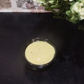Salsa Honey Mustard 0,60ml