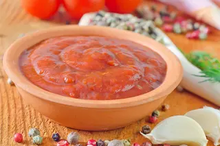 Tarrina De Ají Salsa Picante (30 Ml.)