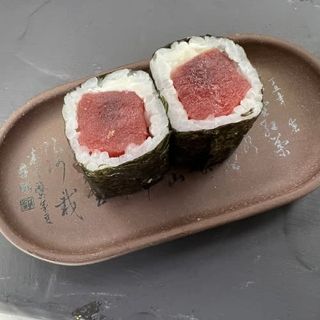 Maki Atún Con Queso (8 Uds.)   