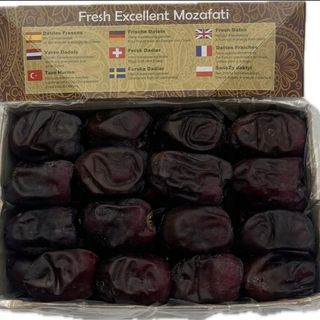  Świeże Daktyle 500g