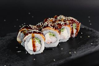 Чорний дракон 300г.