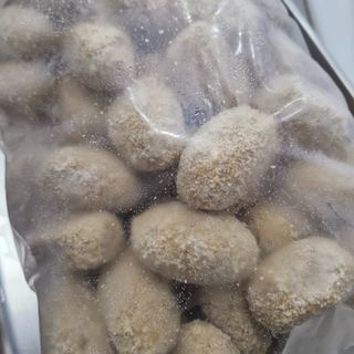 Croquetas de bacon con parmesano 500 grs. congeladas 