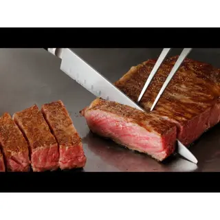 Wagyu teppan 100gr