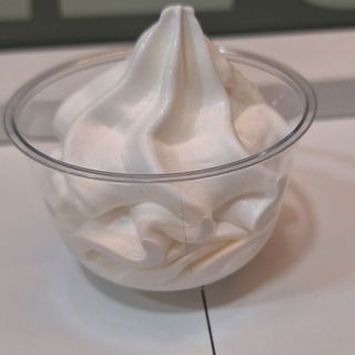 Yogurt mini