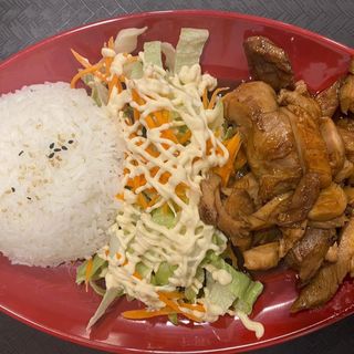 ARROZ CON POLLO TERIYAKI (Puesto 2)