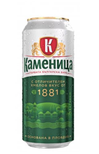 Бира Каменица кен