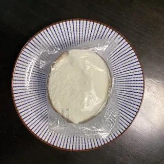 Coco Helado